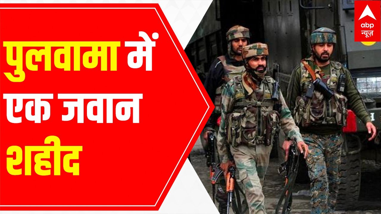 Pulwama Encounter LIVE update: One Jawan martyred, another injured; search operation underway
