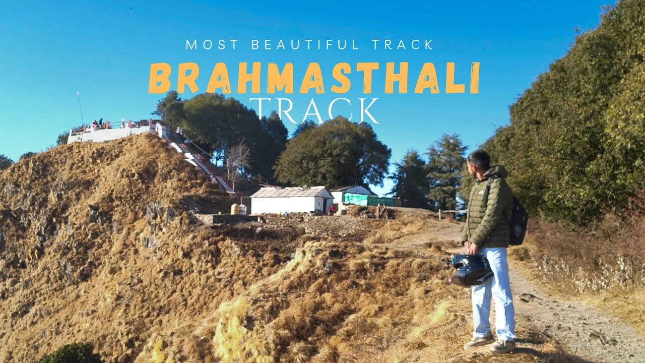 Bhramsthali trek - with friends #2nd vlog