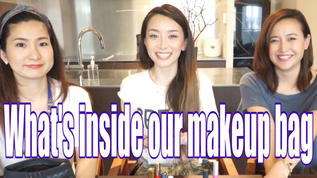 What's inside our everyday makeup bag? with Luv2bfree and Friedia　