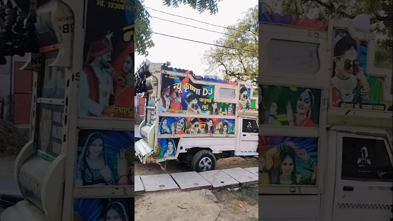 Saat Supari Lada 🫣🫣 Marwadi DJ song / DJ song  Rajasthani DJ song 