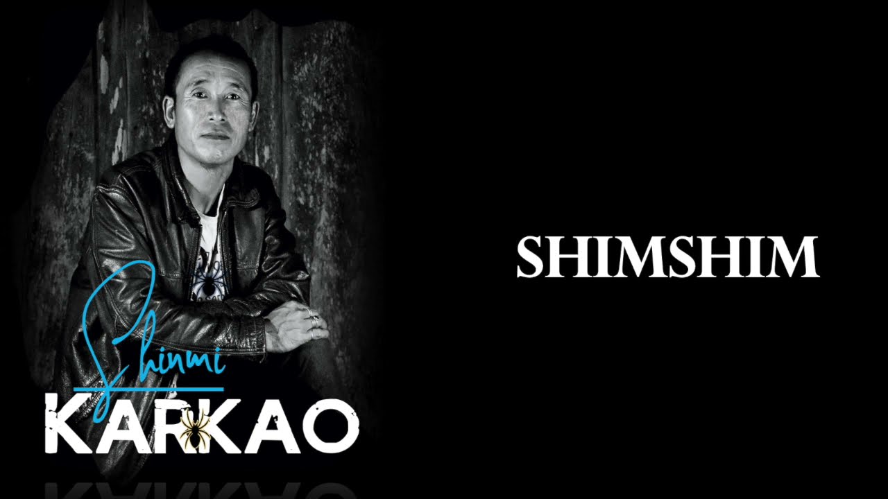 Shinmi Karkao - Shimshim (Lyrics Video)