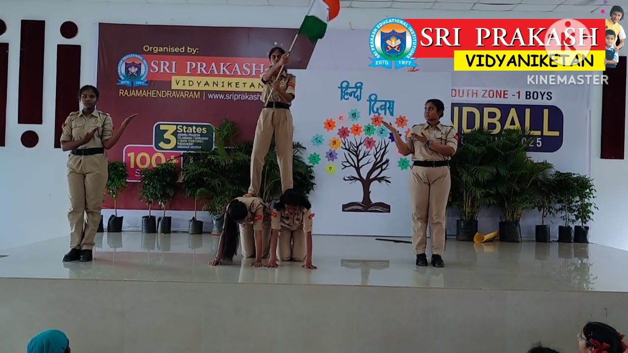 Hindi Diwas #Sriprakash #2025