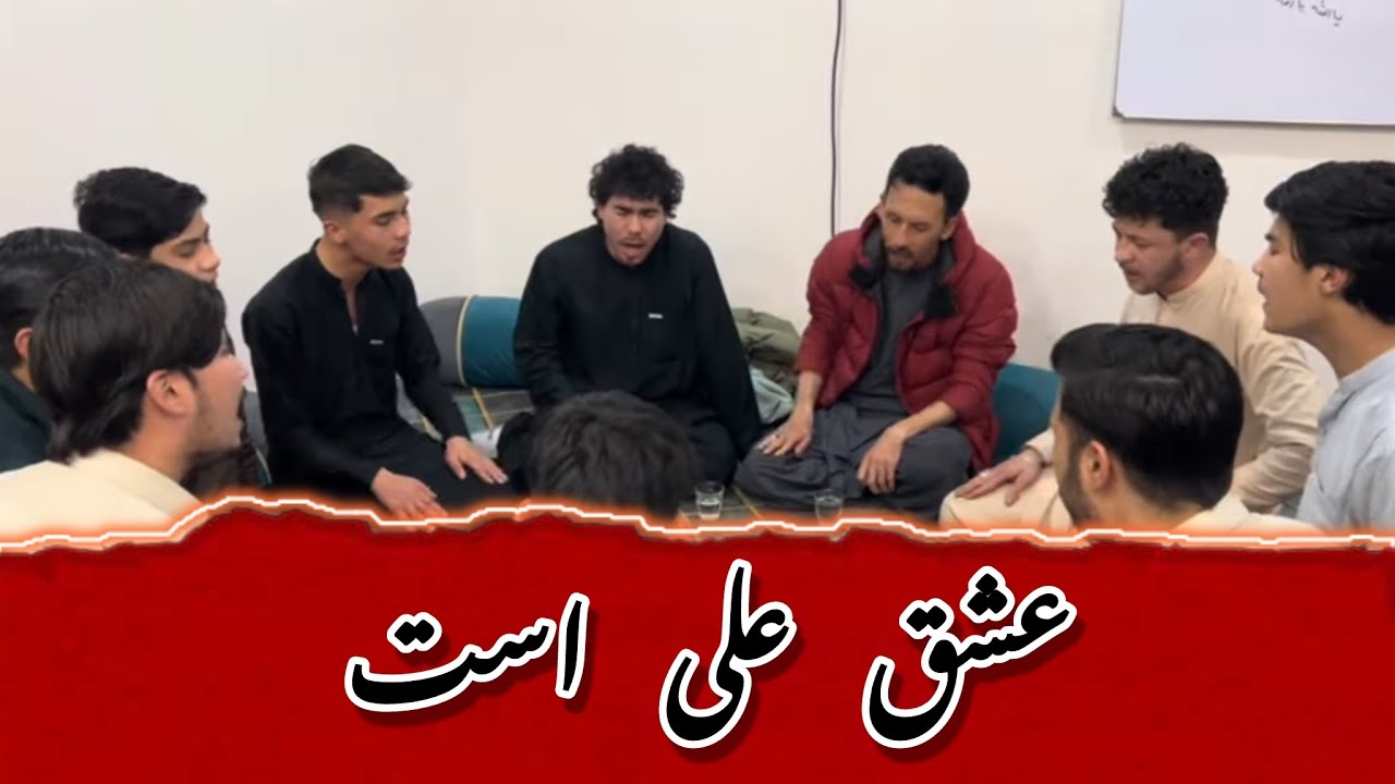 Rehearsal daste musa lbne jaffar || shahadat mola ali a.s || ali seena vlogs 