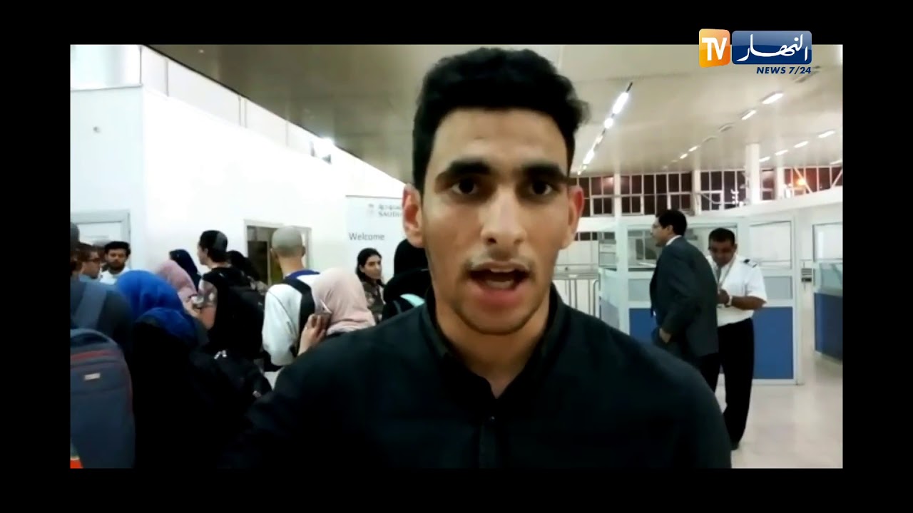 وصول الفريق الجزائري الفائز بالمركز الثالث في نهائي "هاكاثون الحج"