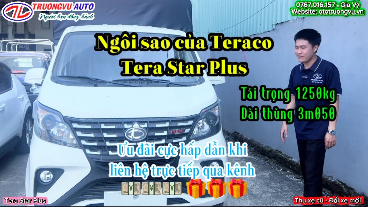 Tera Star Plus 2026 có gì thay đổi so với đời 2025, ngôi sao chưa bao giờ ngừng hot