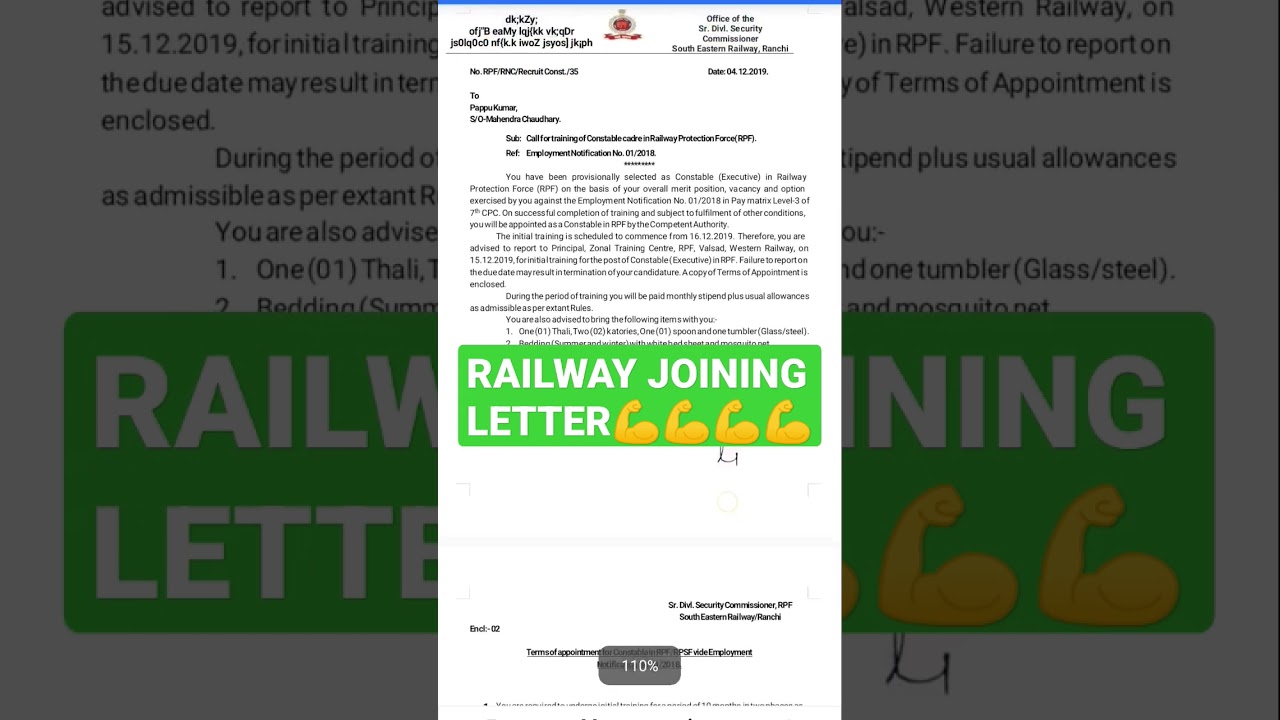RAILWAY JOINING LETTER💪💪👍😍🥰🌹#shorts#sorts #railway #joining
