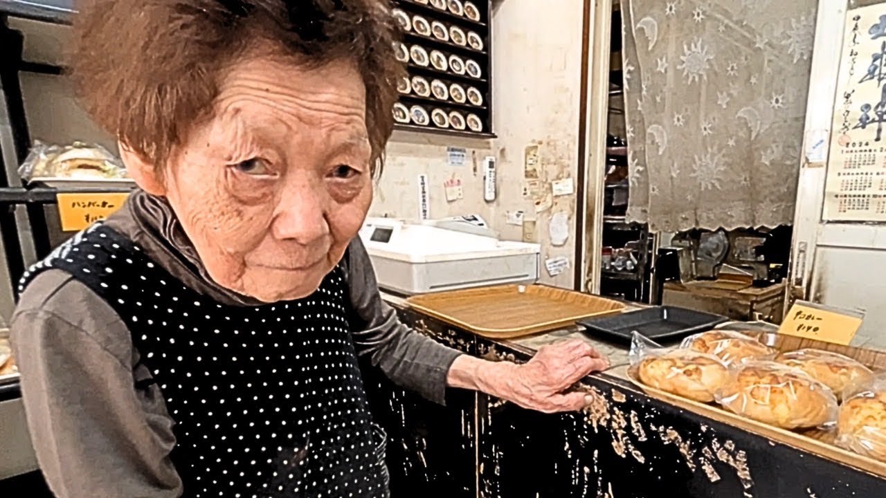 A fairly cheap bakery run by an 83-year-old grandmother.