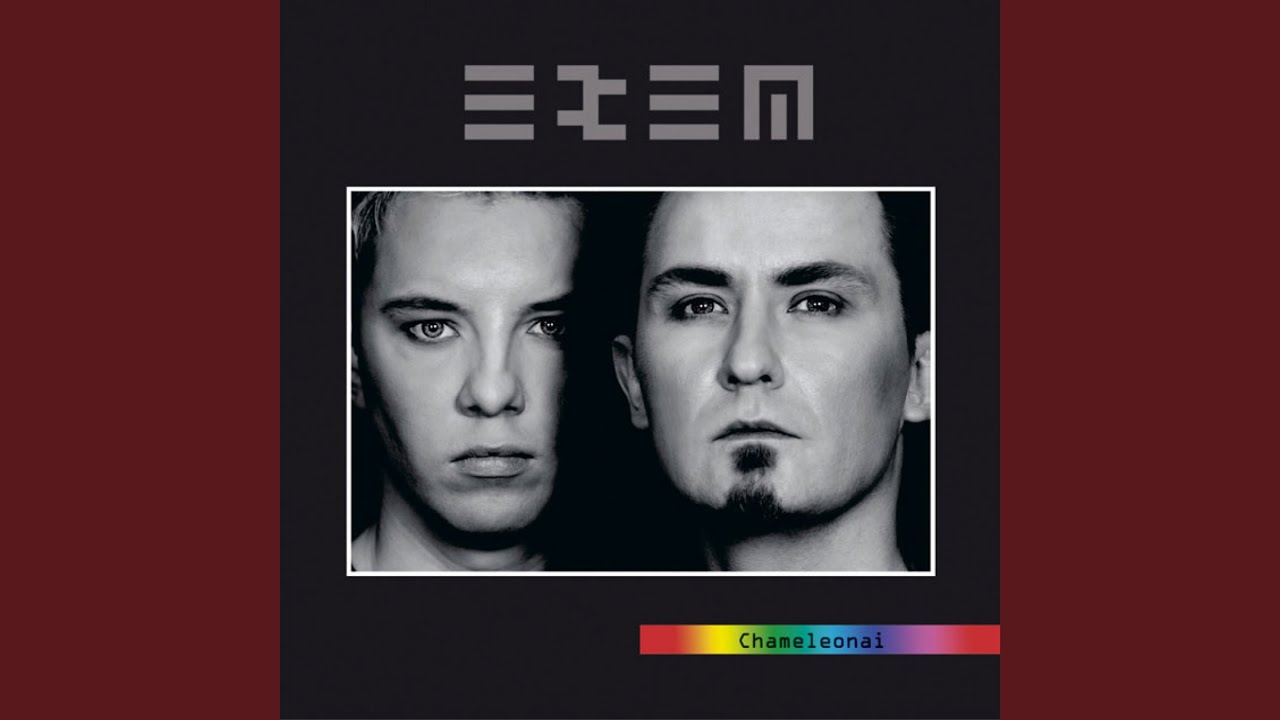 Visąlaik Auk&scaron;tyn