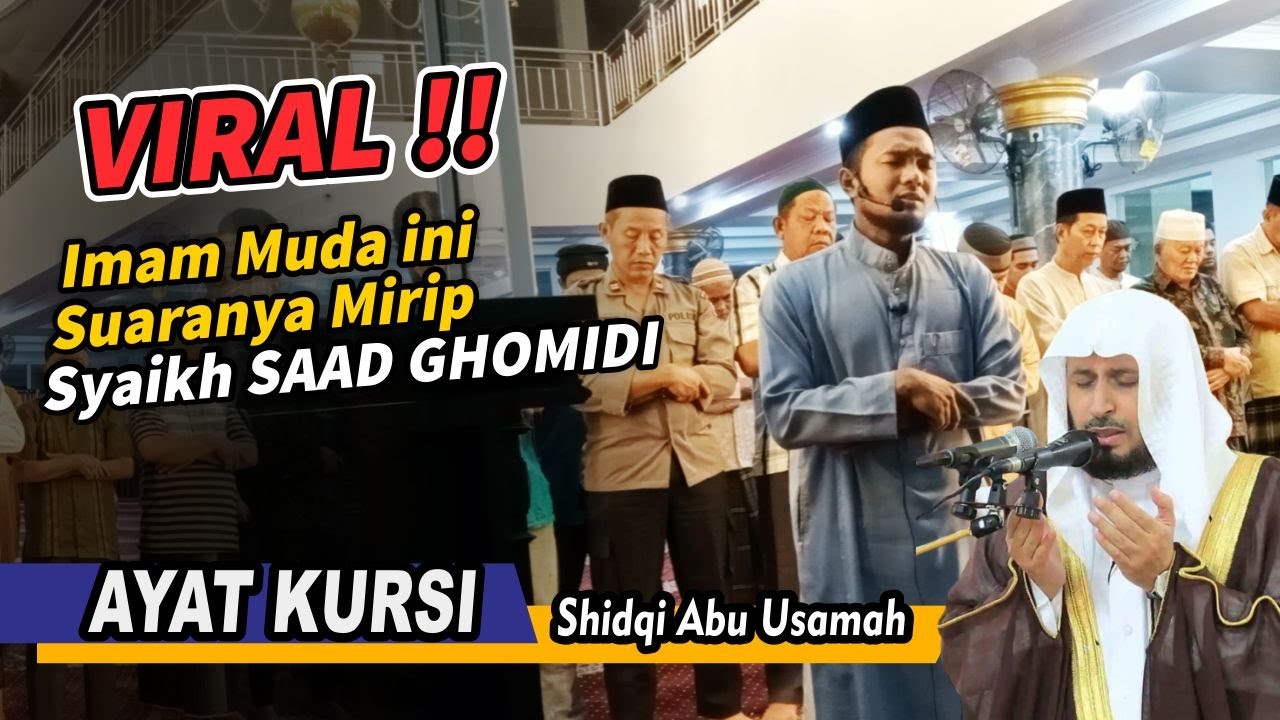 Merdu Banget❗  Ayat Kursy Pakai Maqom Rost | Surat Al Baqoroh ayat  253-259 | Shidqi Abu Usamah