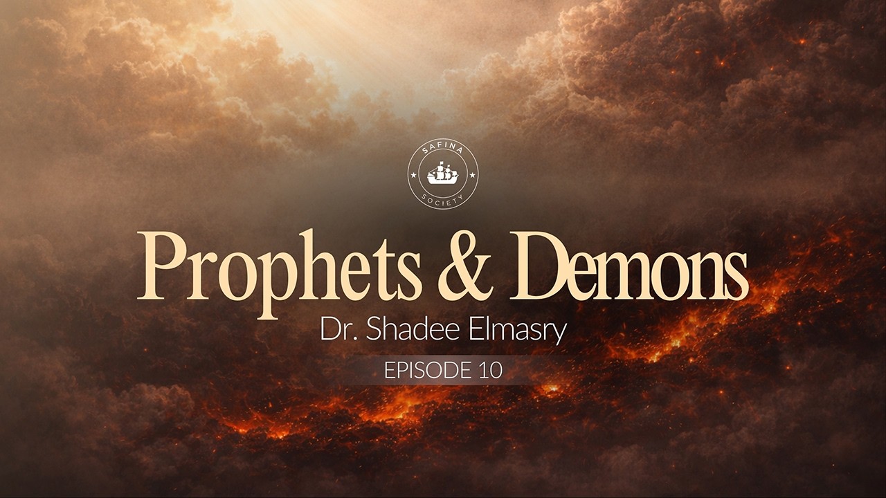 E10: Коварные замыслы слабых | Пророки и демоны | Доктор Шади Эльмасри | Сериал о Рамадане 2026