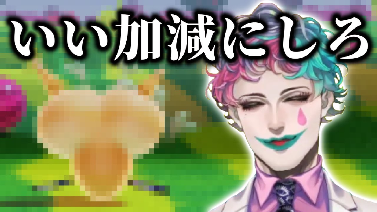 完全にアレな敵 vs ツッコミが止まらないジョー・力一【にじさんじ切り抜き】