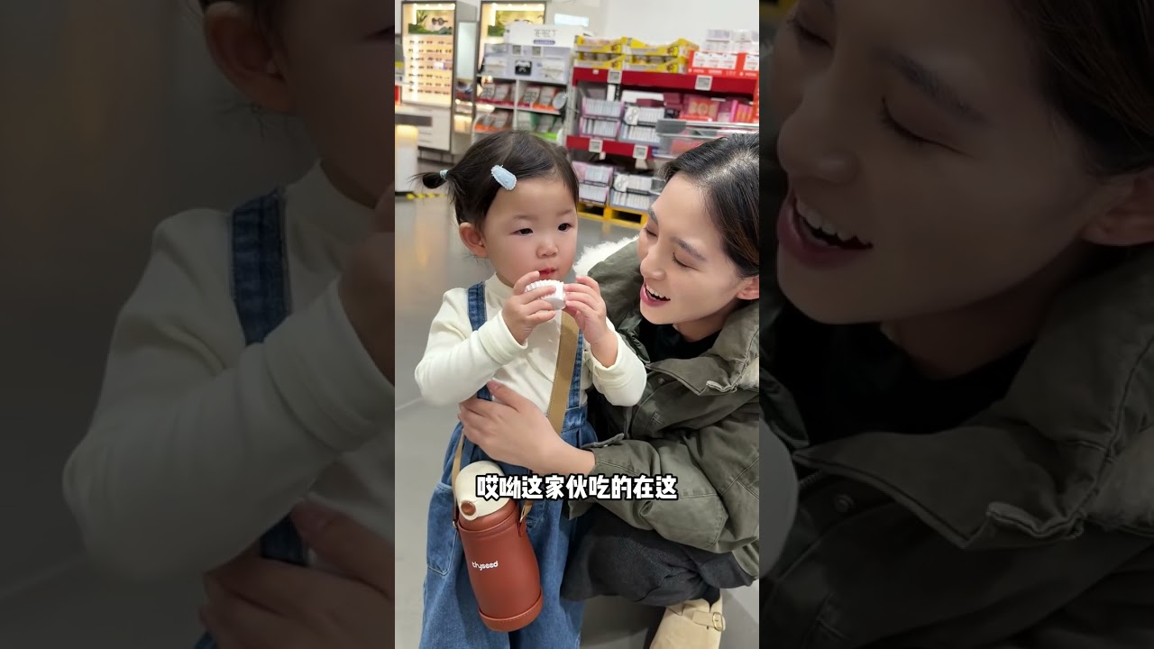 为了让妹妹发挥一下厨艺，全家出门大采购，买了满满一后备箱吃的。#日常vlog #世喜保温杯