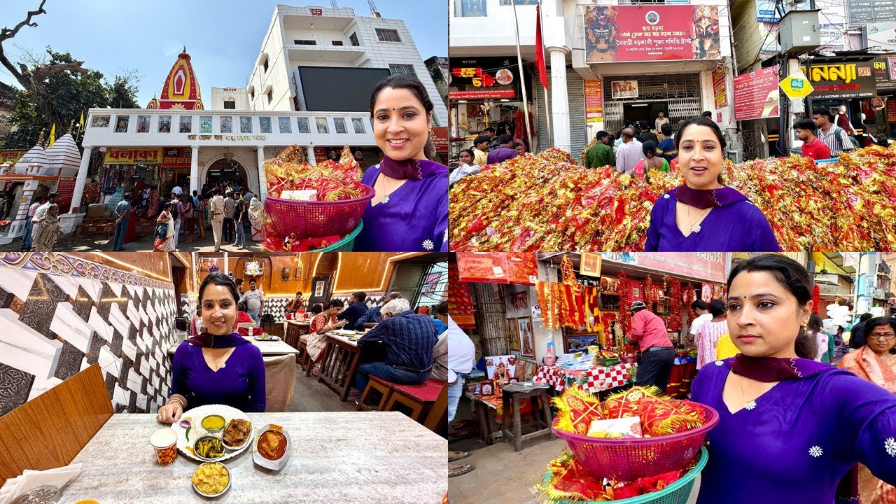 Naihati Boro Maa Mandir 2025 || Puja & Bhog Time
