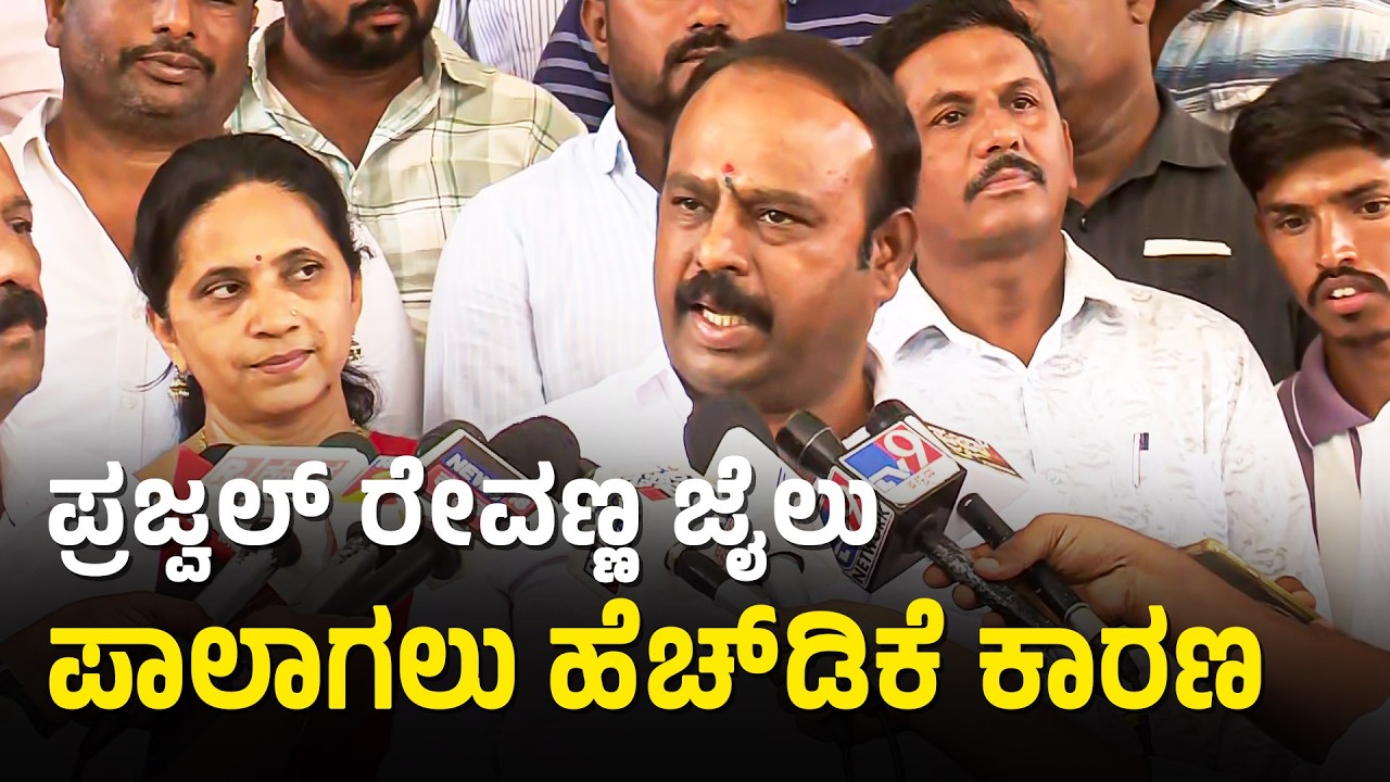 Kadalur Uday Gowda: ಅಣ್ಣನ ಮಗನನ್ನೇ ಸಹಿಸದ ಹೆಚ್‌ಡಿಕೆ ಬಡವರ ಮಕ್ಕಳನ್ನು ಬೆಳೆಯಲು ಬಿಡ್ತಾರಾ? | Suvarna News