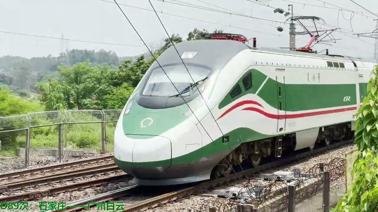 2025年8月9日 源潭站拍車 源潭駅鉄道ビデオ Aug. 9, 2025 Yuantan railway station video