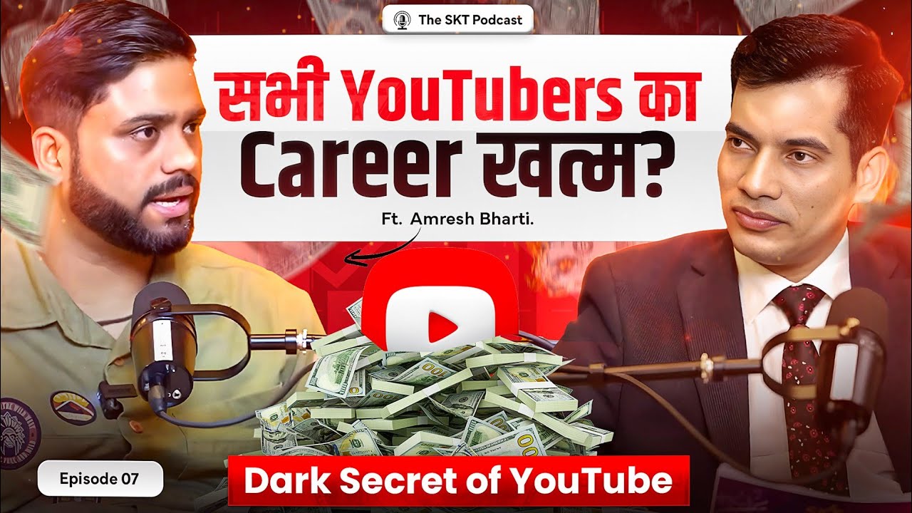YouTube से करोड़पति💸 बनने का सबसे बड़ा रहस्य | Ft. Mahatma Ji Technical | The SKT Podcast