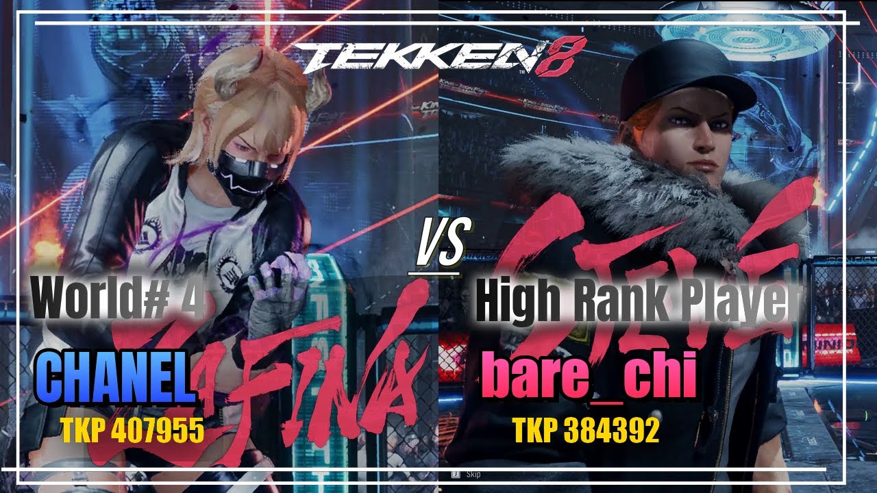 TEKKEN8 World#4 ZAFINA(CHANEL) vs High Rank STEVE(bare_chi) RANKER MATCH
