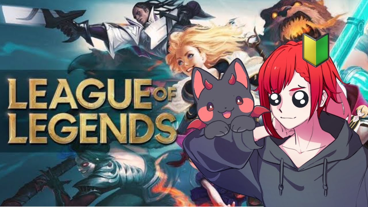 【#夜活 】今夜もLoLやる【#leagueoflegends 】