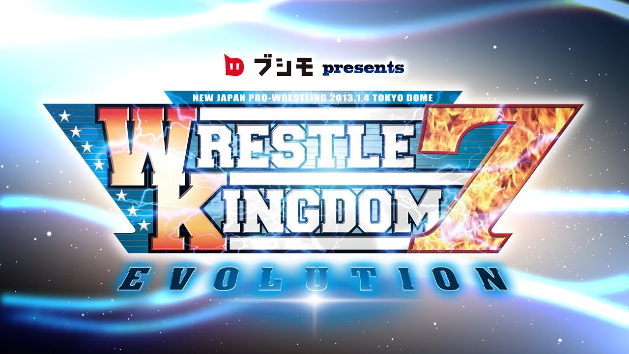 WRESTLEKINGDOM7 -EVOLUTION- OPENING VTR