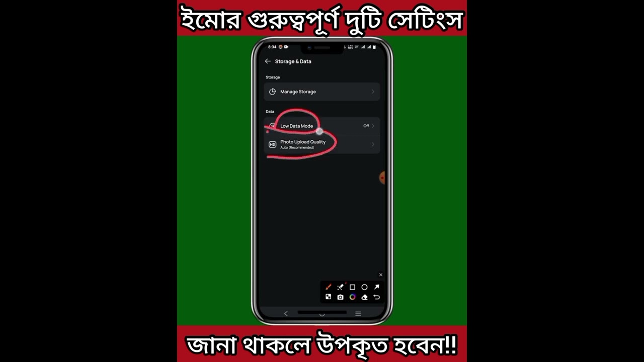 important to settings for IMO #tech #techvideo