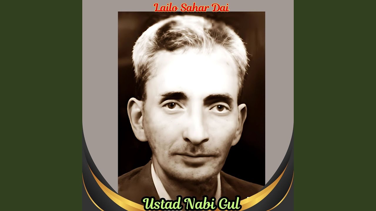 Lailo Sahar Dai