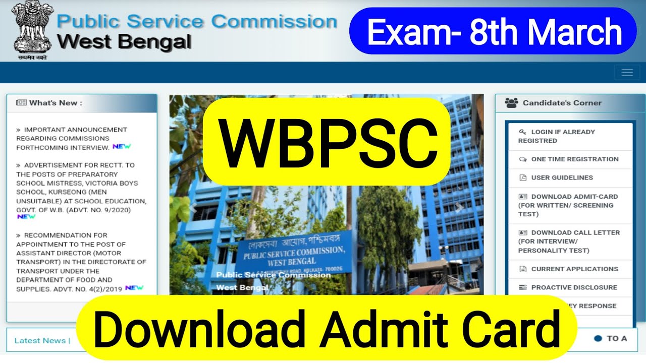 WBPSC Miscellaneous Services Admit Card 2020 (Out) | Preliminary Exam Date