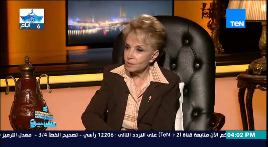 ماسبيرو | Maspiro - ماذا رفضت كوكب الشرق 
