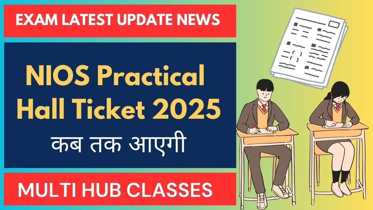 how to check nios practical hall ticket 2025 download #niospractical #niospracticalexam