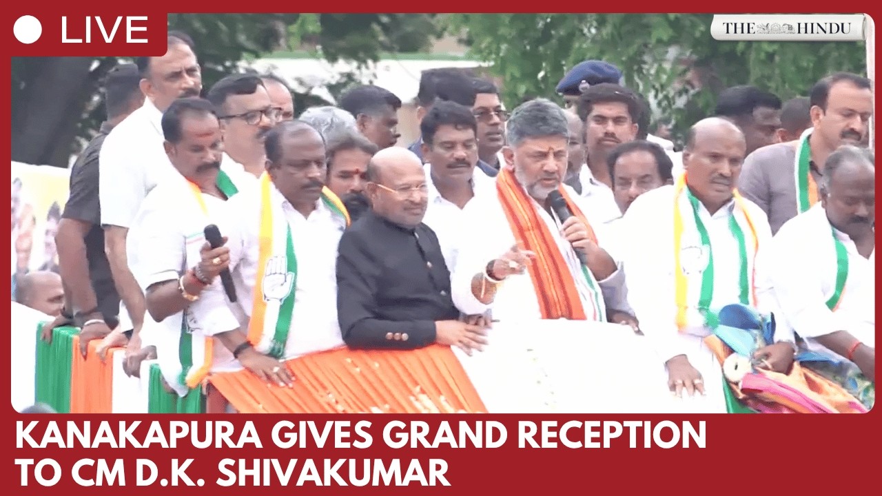 Karnataka CM D.K. Shivakumar receives grand welcome in Kanakapura