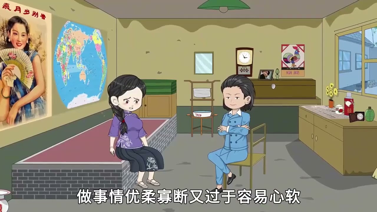 完结《娇美人被疯批军官盯上后，被爆宠》一朝重生，她怒对白莲花，，脚踩渣男，势必要让他们付出代价。#西西漫解