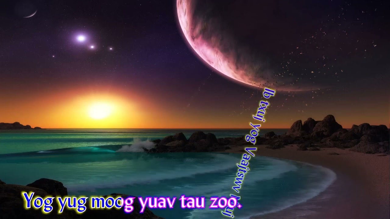 Nplajteb Vaajtswv Tsimtseg 20 Nqai