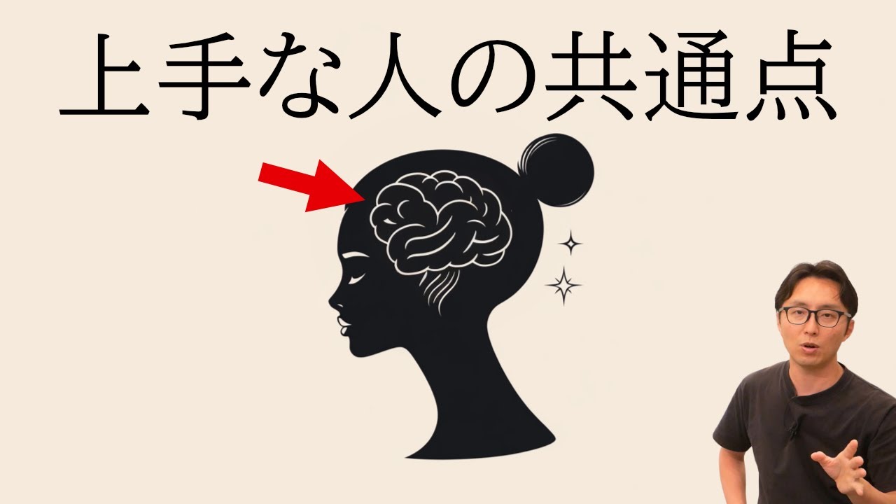 【バレエ】実は“体”じゃなく“脳”がカギ!? 大人バレエが変わる新常識