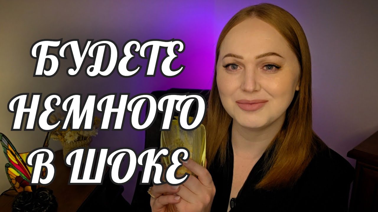 ВОТ ЭТО ДА... ТЕБЕ ЛУЧШЕ СЕСТЬ🔥