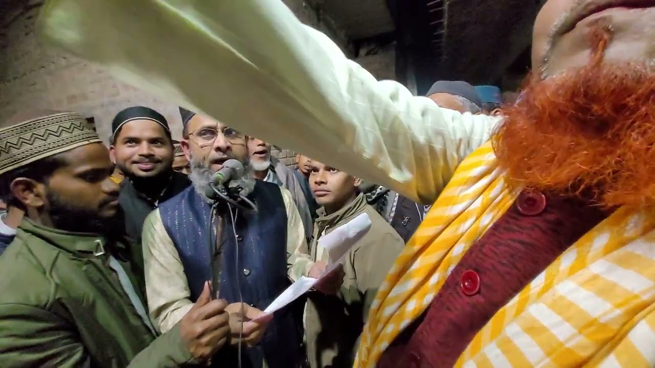 Naeem Azizi Ibrahimpuri Azamgarh