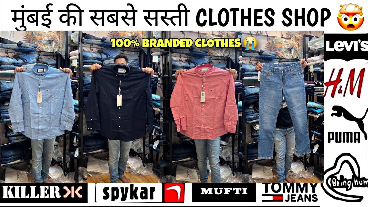 Branded clothes in cheap price | 100% Premium  Articles  | 90% To 95% Off I wholesale price I shirt