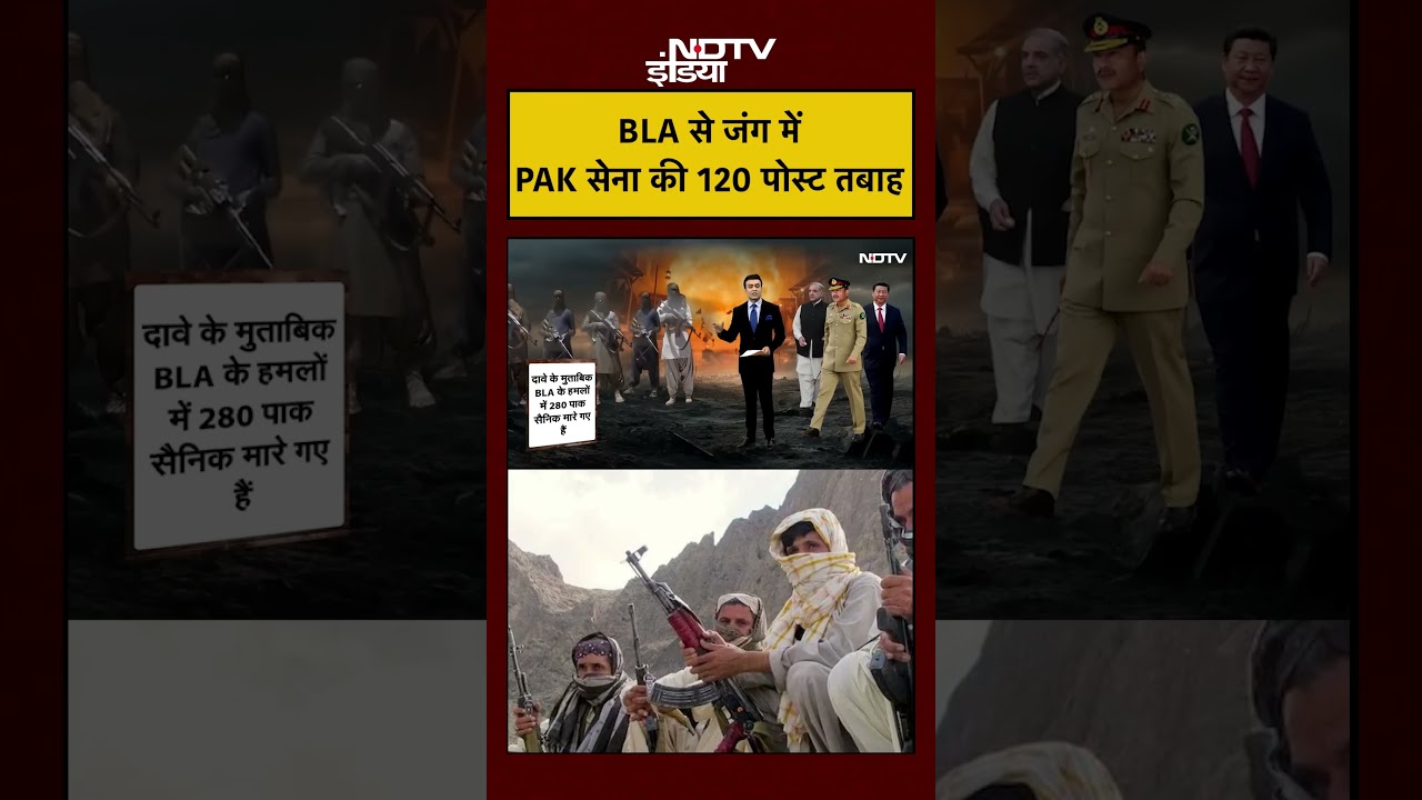 BLA Attacks On Pakistan Army| Syed Suhail:  BLA से जंग में Pakistani सेना की 120 पोस्ट तबाह!