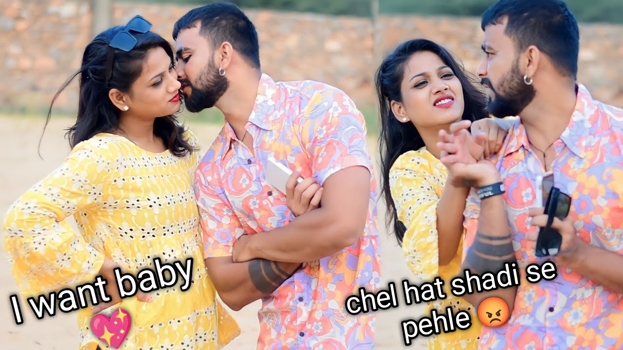 I want baby prank on girlfriend 😍 ( gone romantic ) veer Samrat vlog