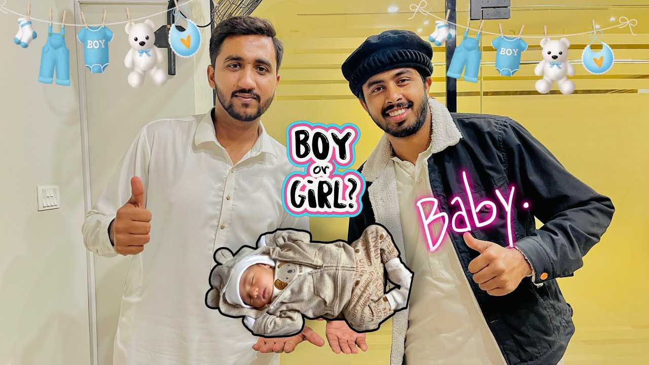 Zohaib Pendu Papa Ban Gay❤️ Finally Ma Taya Ban Geya khushi Say Pagal Sb🫀❤️