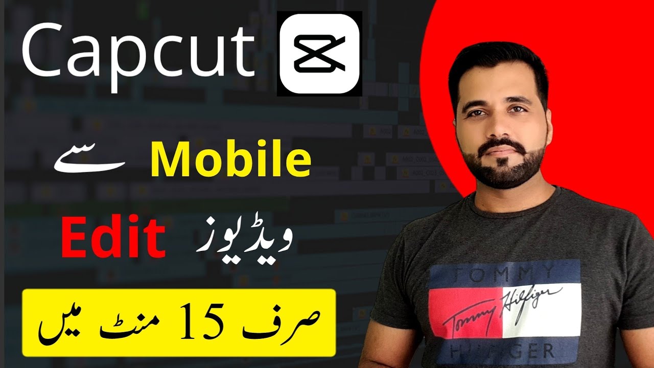 YouTube Video Kaise Edit Kare Apne Android Mobile Se | CapCut se Video Editing Karne ka Tarika