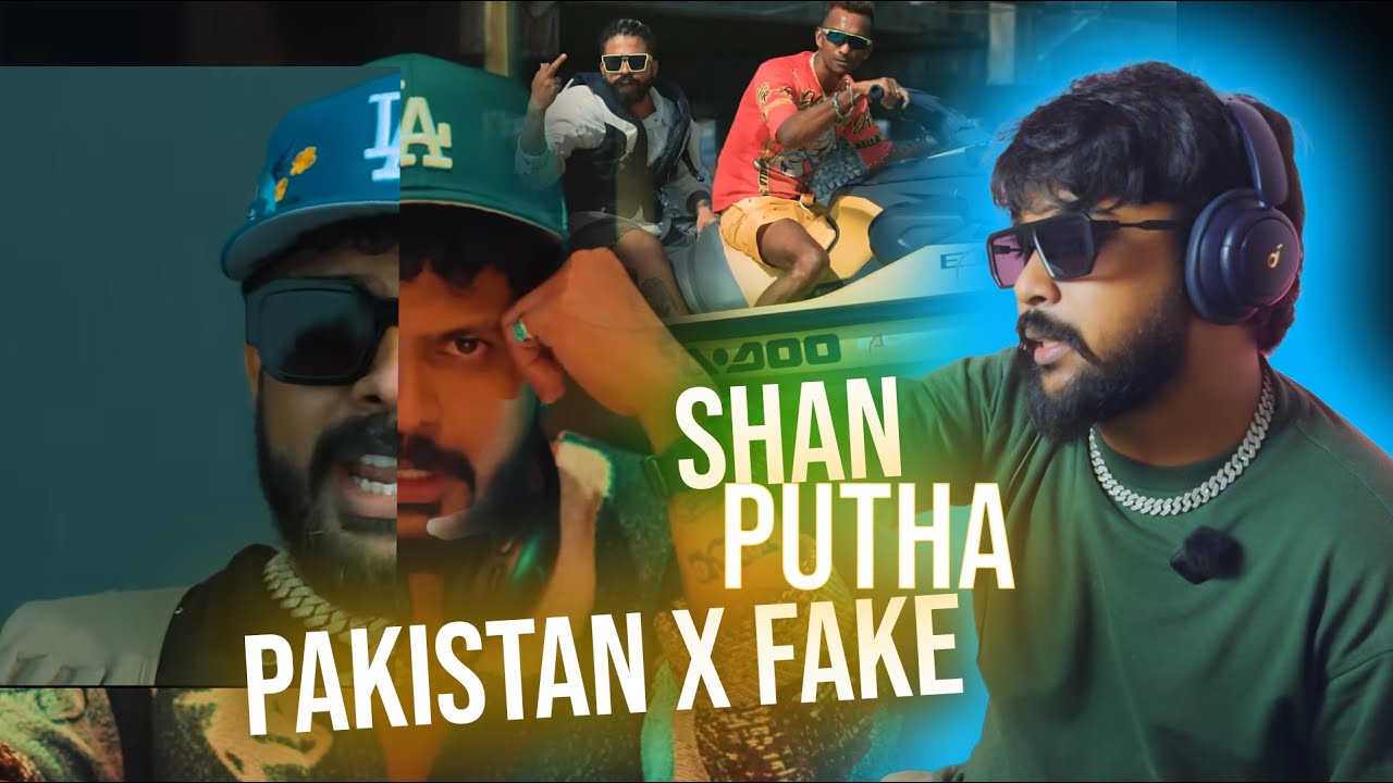 Lilmac React to @SHANPUTHA Jothiy ( Pakistan | Fake ) දාන දෙන්න එපා පින බලලා 😮