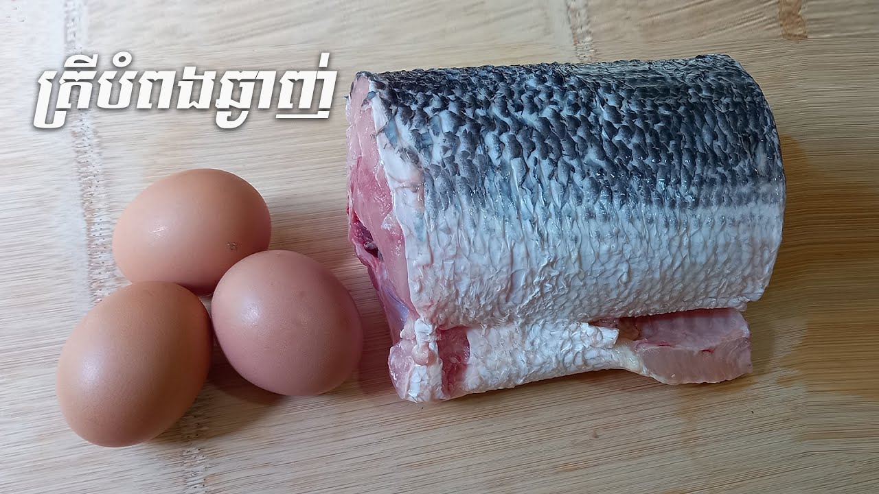 Put the fish in the cooker, it makes delicious fish | SChFood