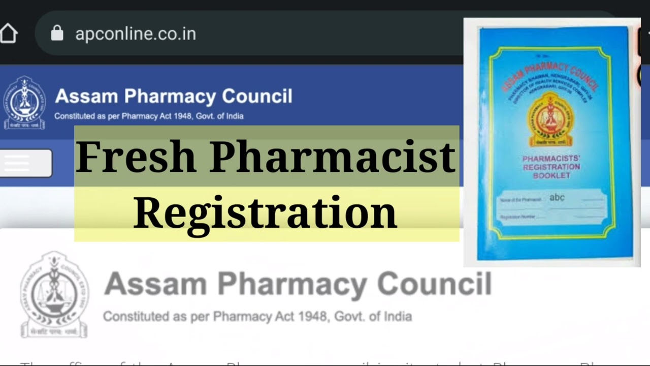 Assam pharmacy council online registration। How to register online apc registration
