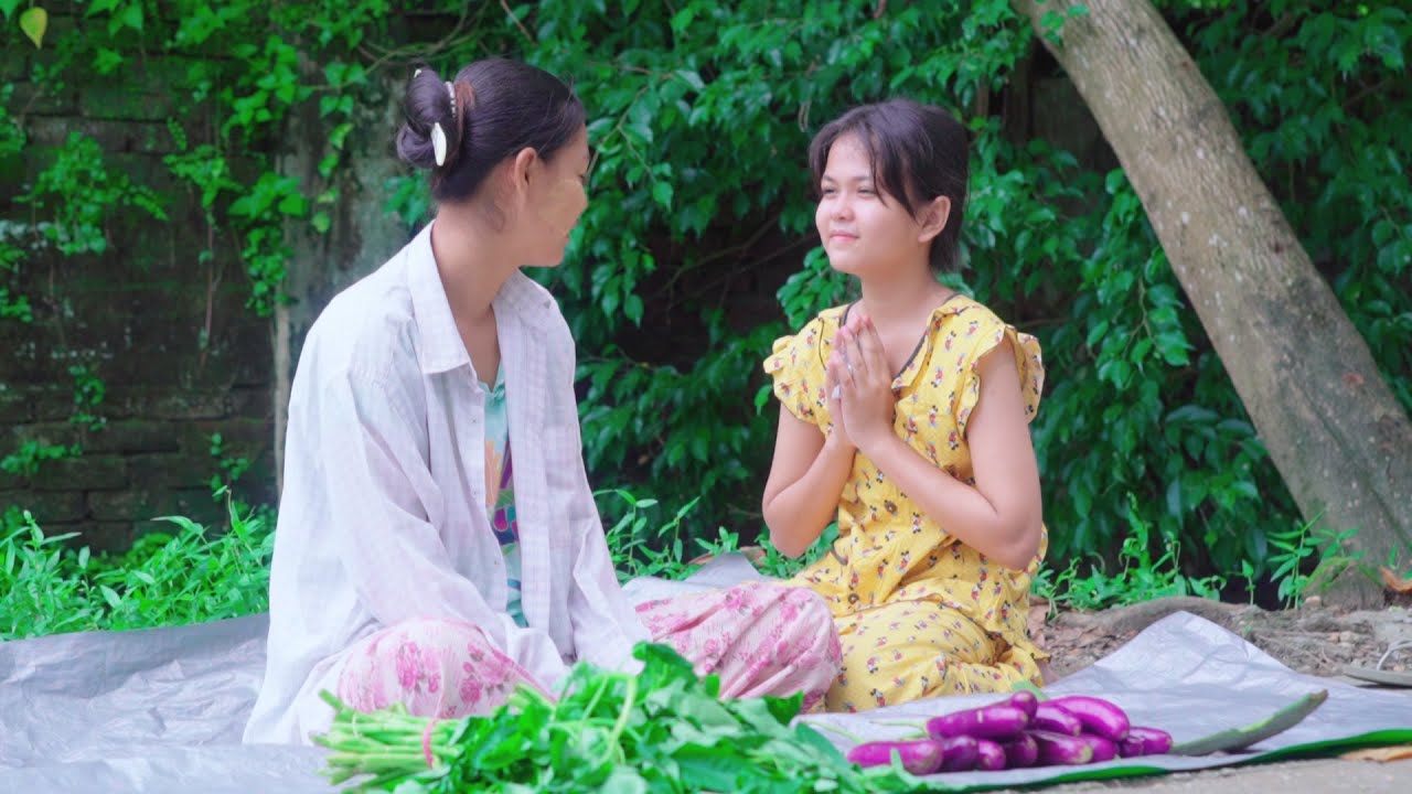 မိဘကိုသိတတ်တဲ့ သားသမီး