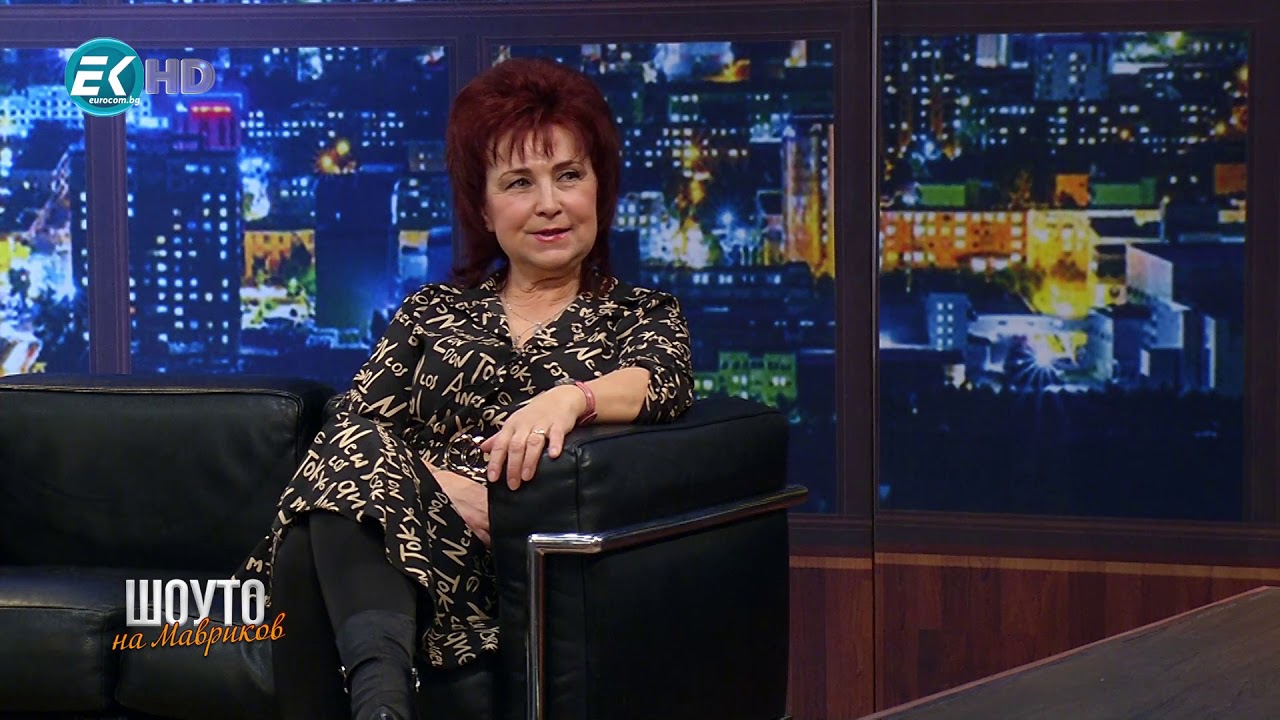 Шоуто на Мавриков с Милица Божинова