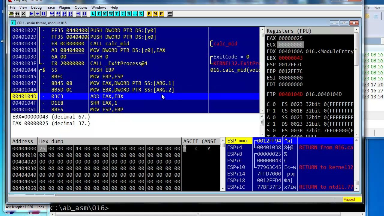 as016 assembler: стек  и процедура