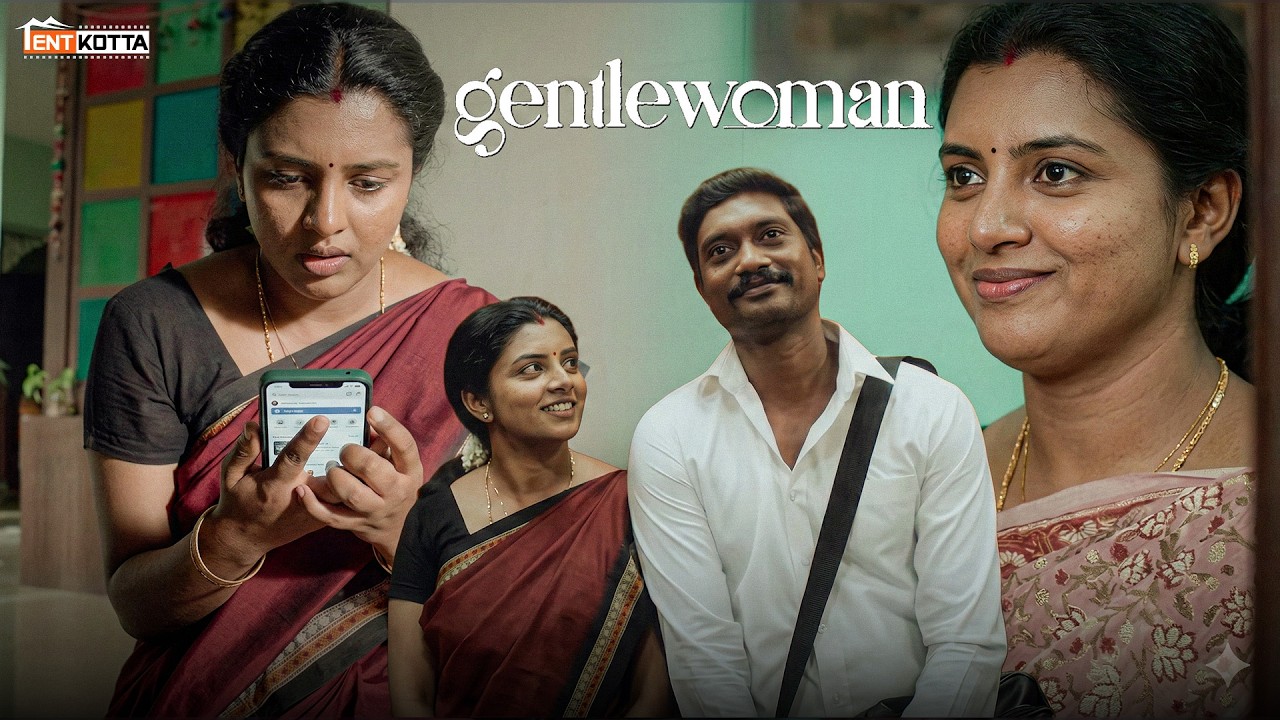 இது ஆசையை முழுசா பரி மாறிக்கிர இடம்..... | Gentle women Compilation | Lijomol Jose | Losliya