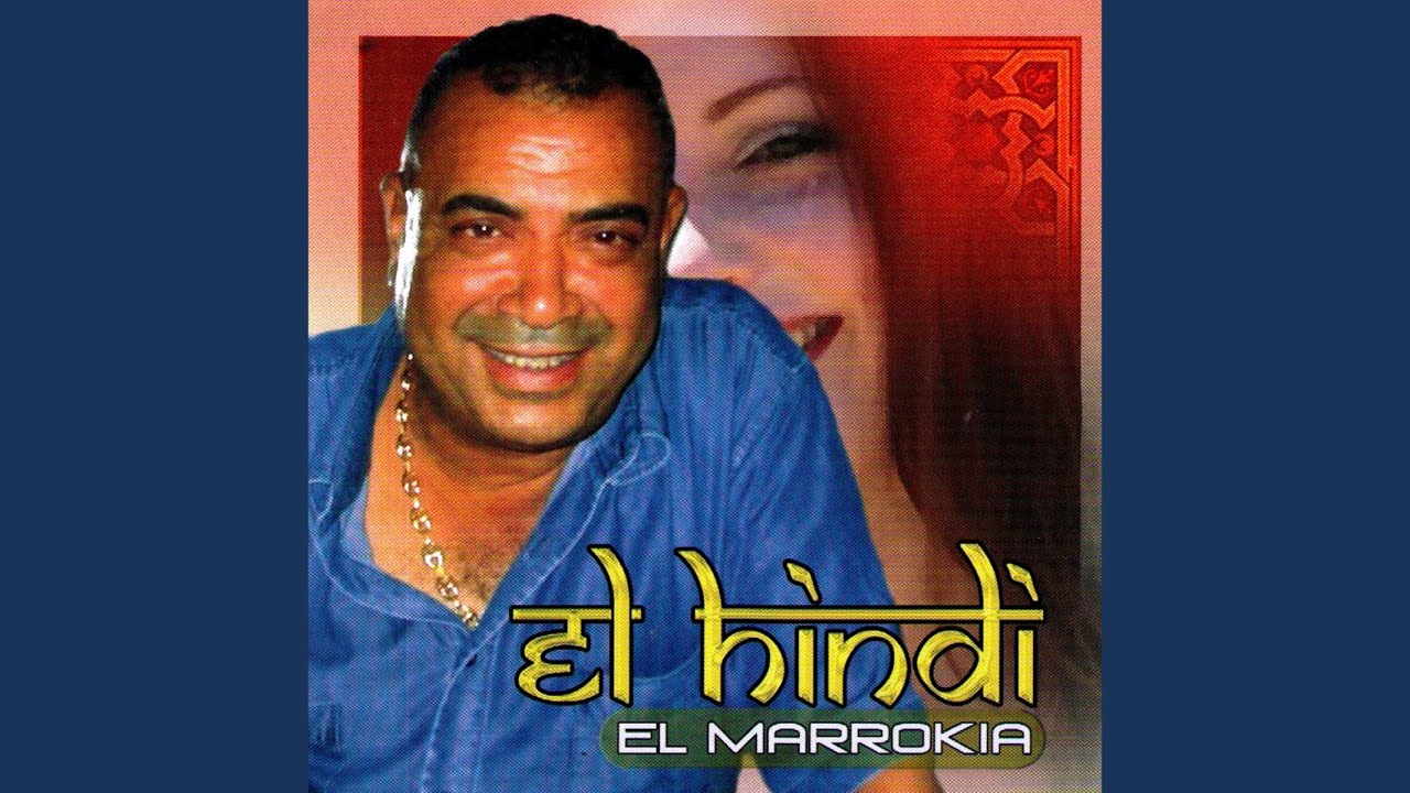 El marrokia
