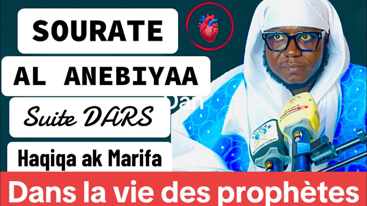 [REPLAY] DARS HAQIQA AK MARIFA (IBRAHIMA ISMAËL ZUL KIFLI IDRISS) XAM YALLA LEU YALLA BEU SI DIAM 