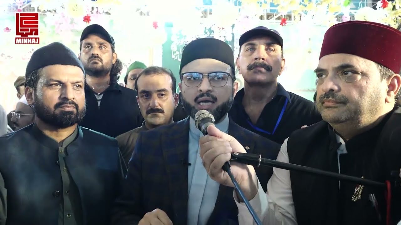 Highlights of Dr Hassan’s arrival & keynote speech delivered at Urs of Hazrat Data Ganj Baksh (R.A).