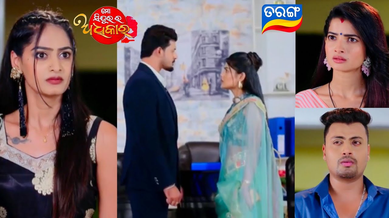 Mo Sindurara Adhikara  Promo // 21st March 2026